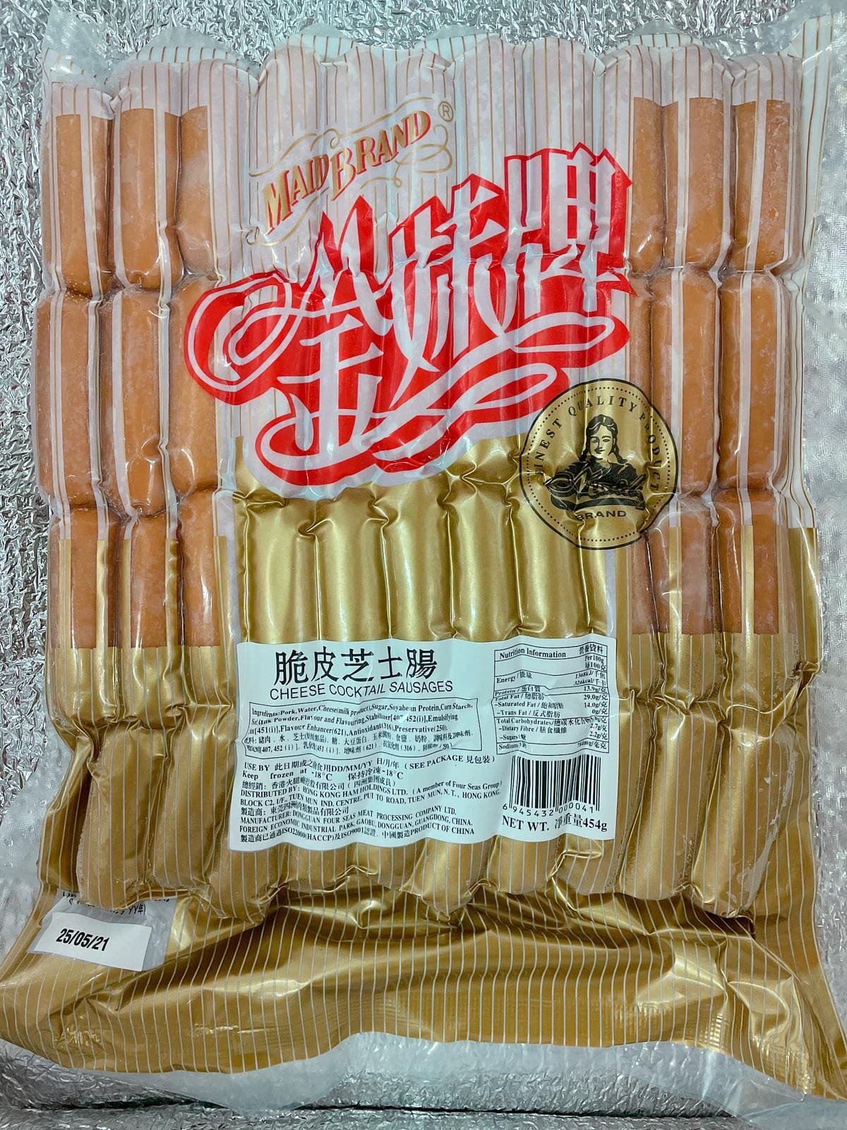 金妹牌脆皮芝士腸